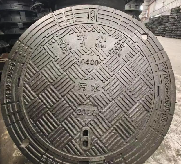 右玉球墨铸铁防沉降井盖展示